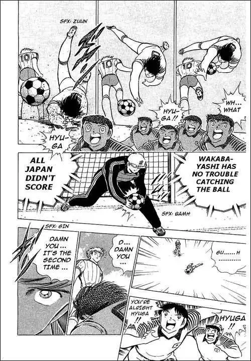 Captain Tsubasa Chapter 87 11